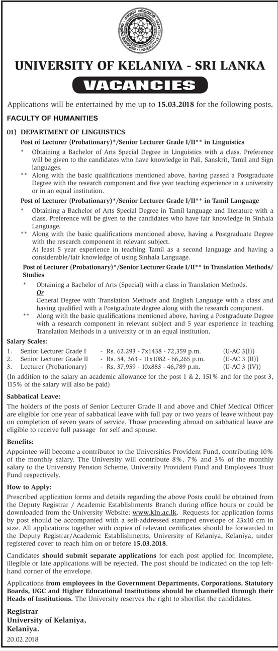 Lecturer (Probationary), Senior Lecturer - University of Kelaniya